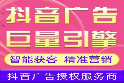 快手信息流广告如何助力品牌增长？看这些案例！